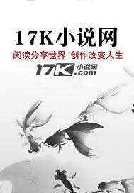 等不到春风拂面全集免费在线阅读（等不到春风拂面）